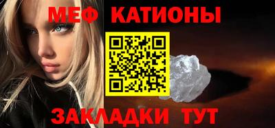 наркотики Абинск