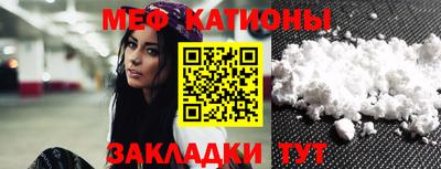 винт Азнакаево