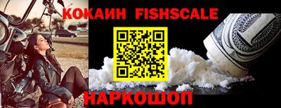 винт Азнакаево
