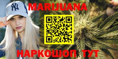 наркотики Абинск