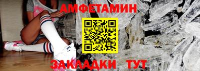 наркотики Абинск